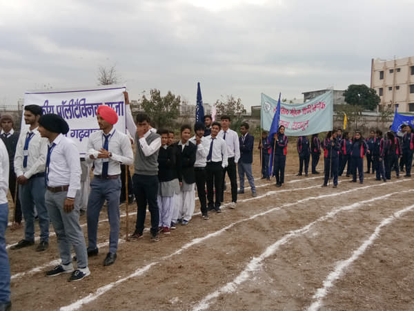 Government Polytechnic Sitapur College Ambience photo 13